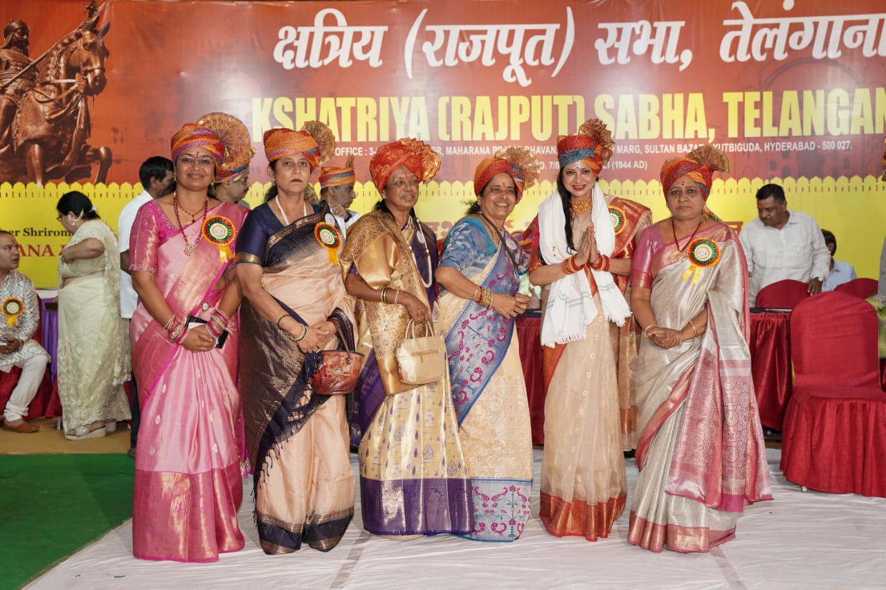 Dushera Sammelan Photo 32